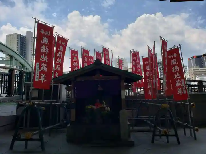 厩橋地蔵尊(東京都)