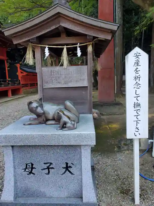 六所神社の狛犬