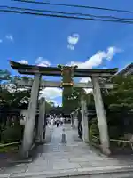 晴明神社(京都府)