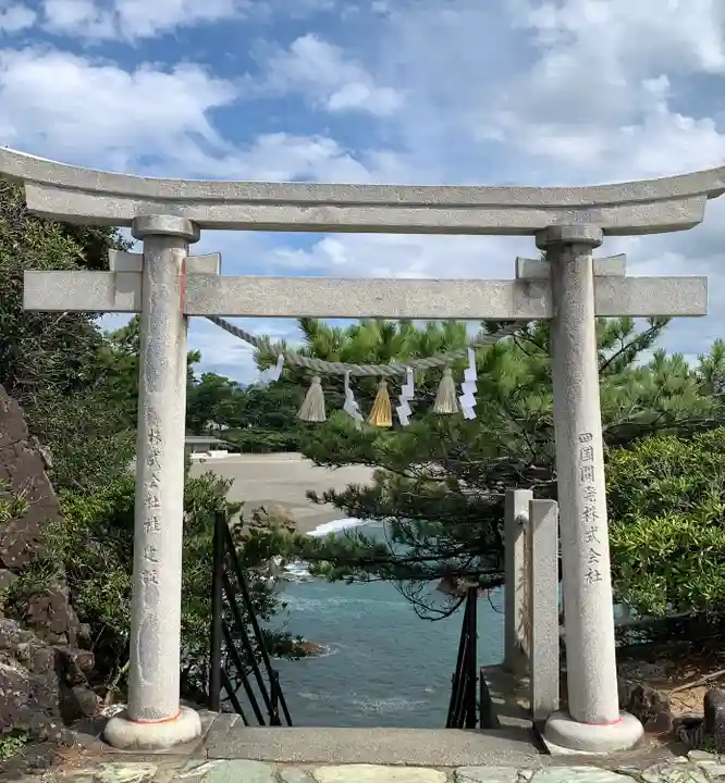 海津見神社(桂浜龍王宮)の鳥居
