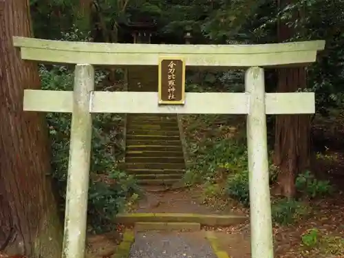 事任八幡宮の鳥居