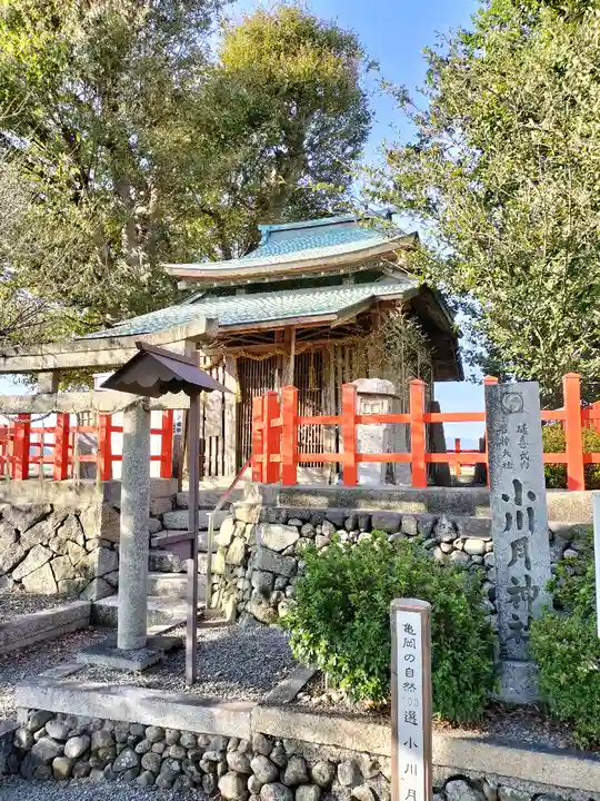 小川月神社(京都府)