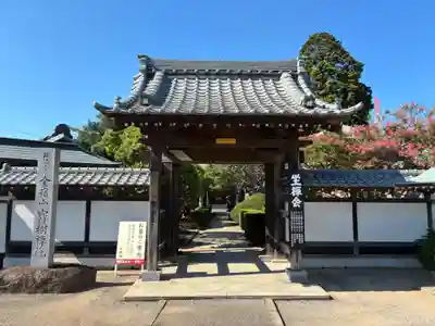 宝樹院(千葉県)