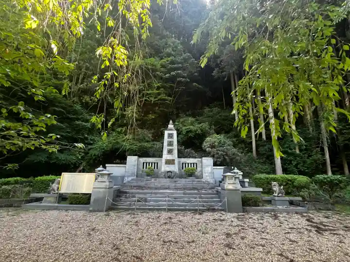 嚴島神社の{uncategorized: "未分類", other: "その他", undefined: "問題あり", building: "その他建物", grave: "お墓", sacred_gate: "鳥居", guardian: "狛犬", statue: "像", buddha: "仏像", history: "歴史", nature: "自然", garden: "庭園", animal: "動物", pagoda: "塔", temizu: "手水舎", mountain_gate: "山門・神門", sanctuary: "本殿・本堂", subordinate: "末社・摂社", art: "芸術", scenery: "景色", jizo: "地蔵", ema: "絵馬", goshuin: "御朱印", omikuji: "おみくじ", items: "授与品その他", amulet: "お守り", goshuincho: "御朱印帳", eats: "食事", festival: "お祭り", votive_dance: "神楽", shichigosan: "七五三参", wedding: "結婚式", experience: "体験その他", initially: "初詣", around: "周辺", anti_infection: "感染症対策"}