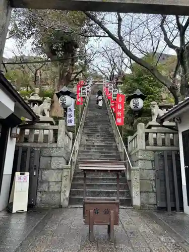 北野天満神社(兵庫県)