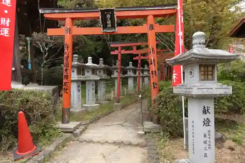 安倍文殊院 の鳥居