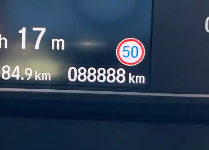 蚊里田八幡宮(長野県)