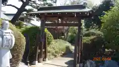 静簡院(埼玉県)