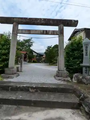 武甲山御嶽神社里宮(埼玉県)