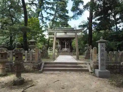 天橋立神社(京都府)