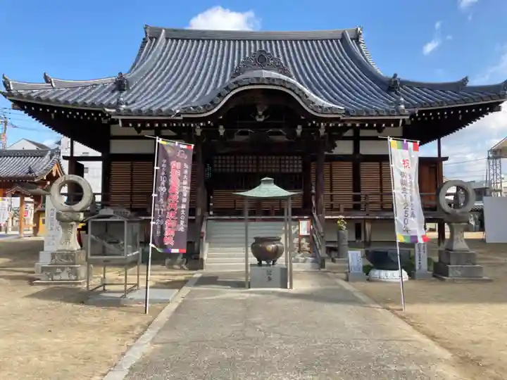 善通寺(香川県)