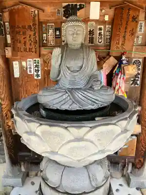 温泉寺(岐阜県)