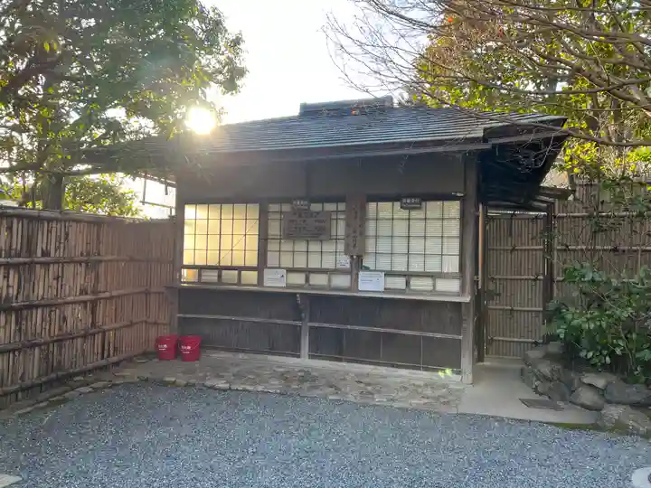 龍安寺のその他建物