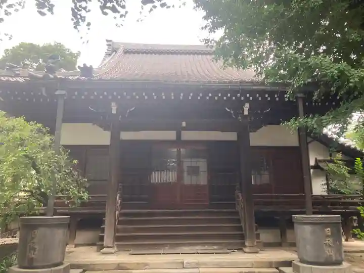 正徳寺(東京都)