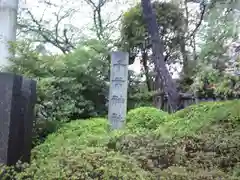 千葉神社の建物その他