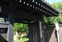 秩父札所十三番 慈眼寺(埼玉県)