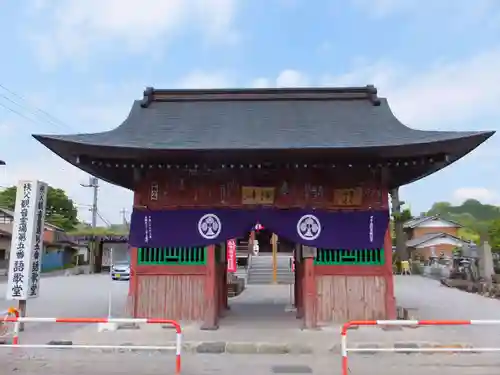 語歌堂の山門・神門