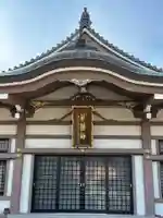 金剛院のその他建物