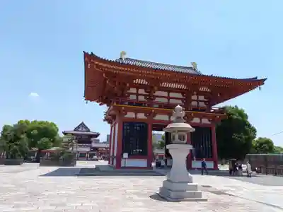 四天王寺の山門・神門