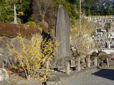 横浜　西方寺のその他建物