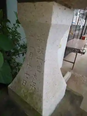 新倉氷川八幡神社のその他建物