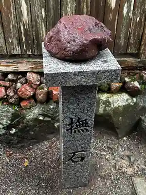 宇治神社(三重県)