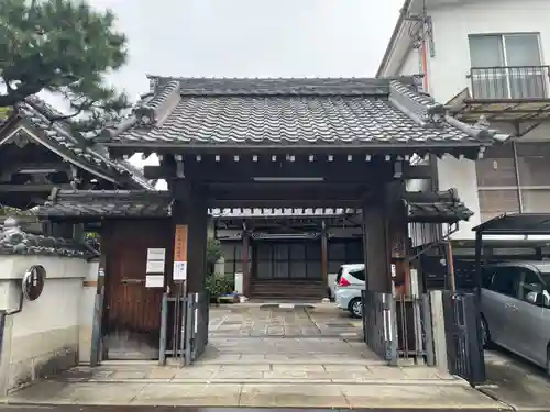 光明寺(京都府)