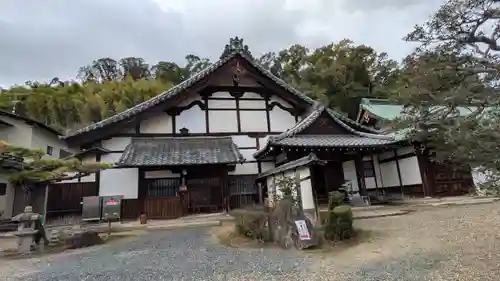 正法寺(京都府)