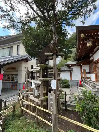 歌懸稲荷神社(山形県)