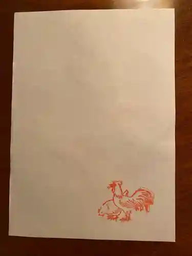 前鳥神社の授与品その他