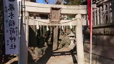 飛木稲荷神社の末社・摂社