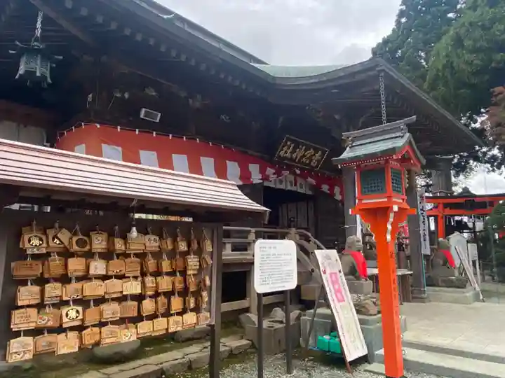 愛宕神社(宮城県)