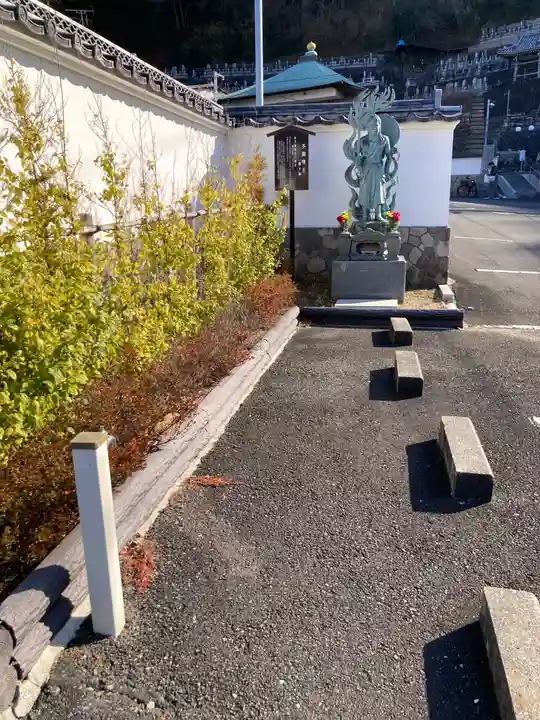 宗泰寺(神奈川県)