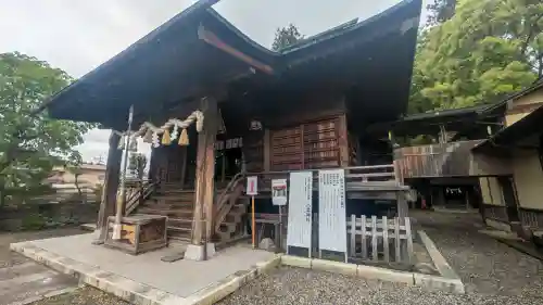八雲神社(栃木県)