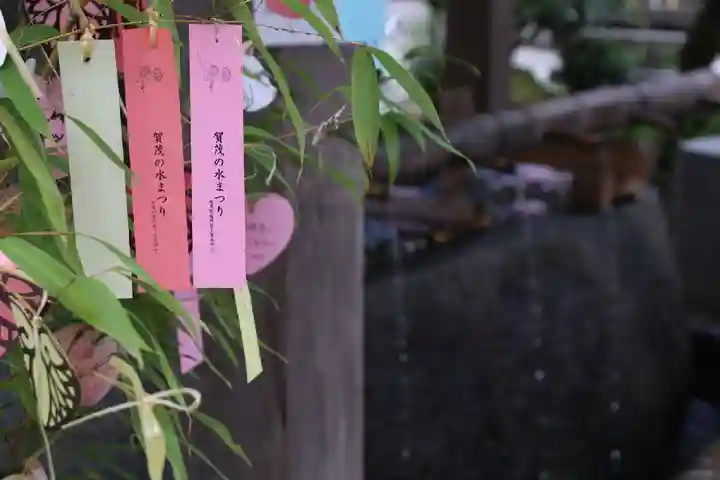 賀茂別雷神社(上賀茂神社)(京都府)