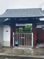 教法院(京都府)