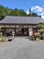 徳蔵寺(茨城県)