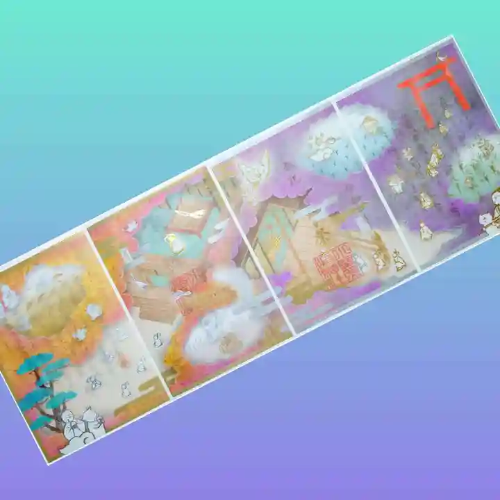 小野照崎神社の御朱印