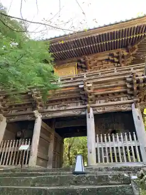 竹林寺の山門・神門