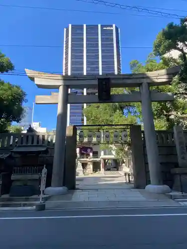 難波神社(大阪府)