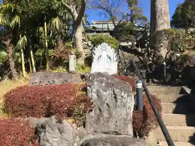 陽林寺(神奈川県)