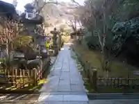 安國論寺(安国論寺)の庭園