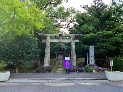 城山神社の鳥居