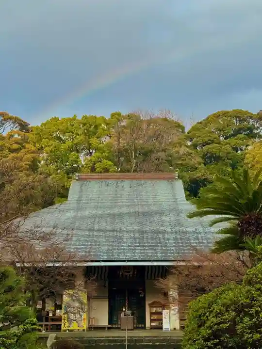 伊勢の国 四天王寺(三重県)