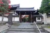 退耕庵(京都府)