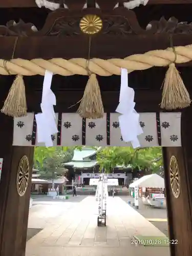 大宮八幡宮のその他建物