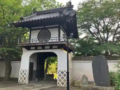 大慈寺(岩手県)