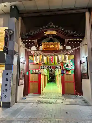 三瀧山不動院の山門・神門