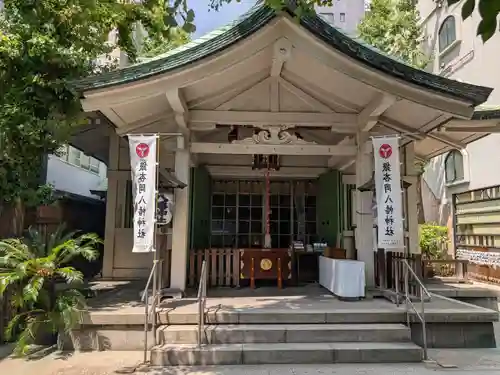 銀杏岡八幡神社(東京都)
