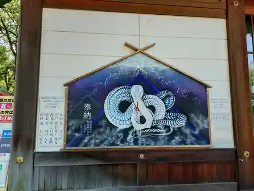 射楯兵主神社(兵庫県)